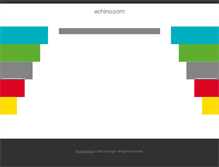 Tablet Screenshot of echino.com